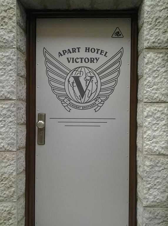 Aparthotel Victory Τυφλίδα Εξωτερικό φωτογραφία